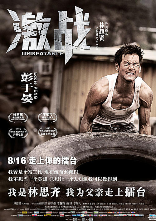 代办加蓬驾驶证
