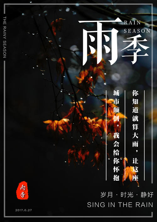 代办仿真监理工程师